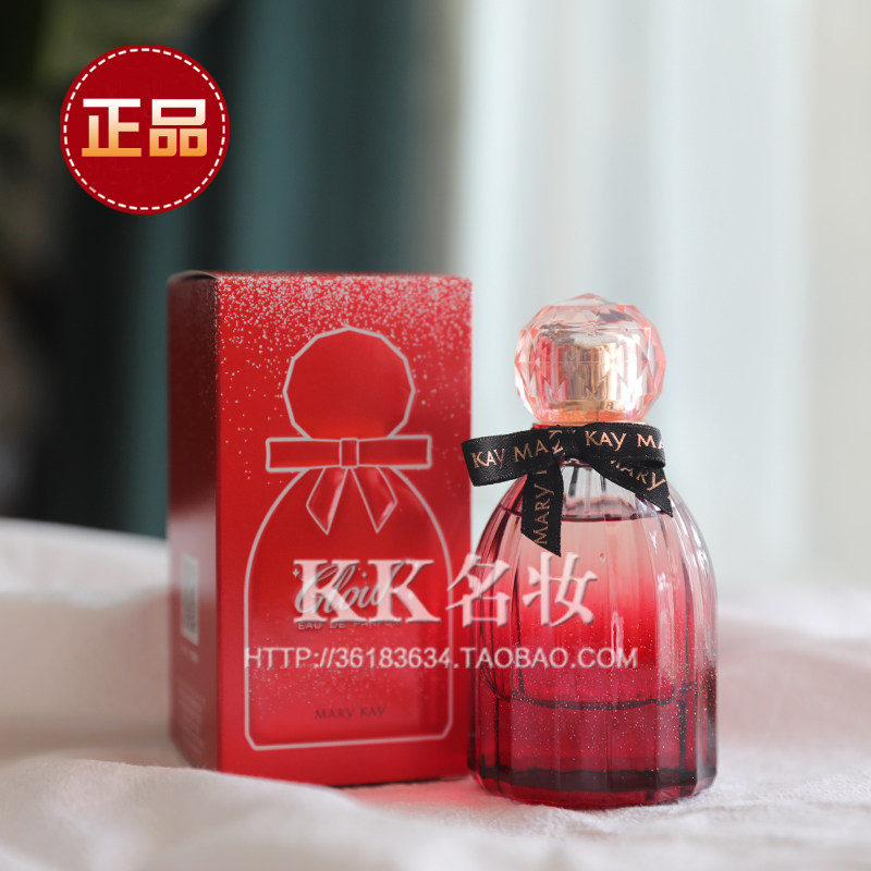 玫琳凯香水璀璨人生香水花果香调45ml清新优雅持久女士香水正品
