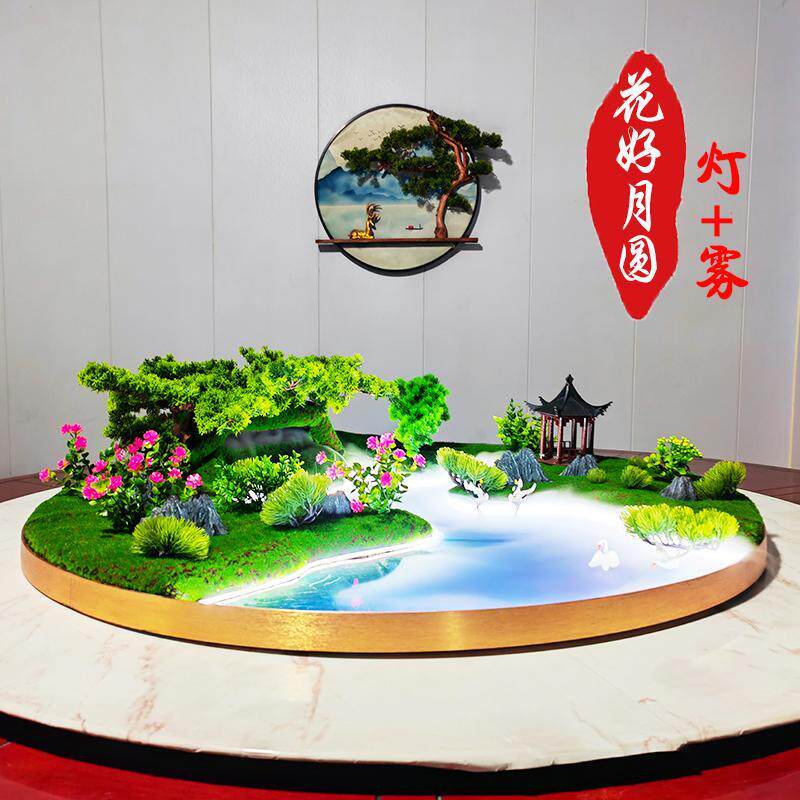餐桌中间摆件摇控喷雾化灯光遥控桌摆转盘摆台圆桌转心装饰盆景