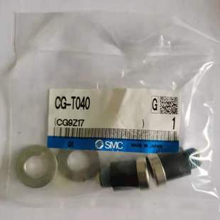 012现货 T040感应器固定夹爪BMG2 全新SMC气缸绑带BMA2 040接头CG