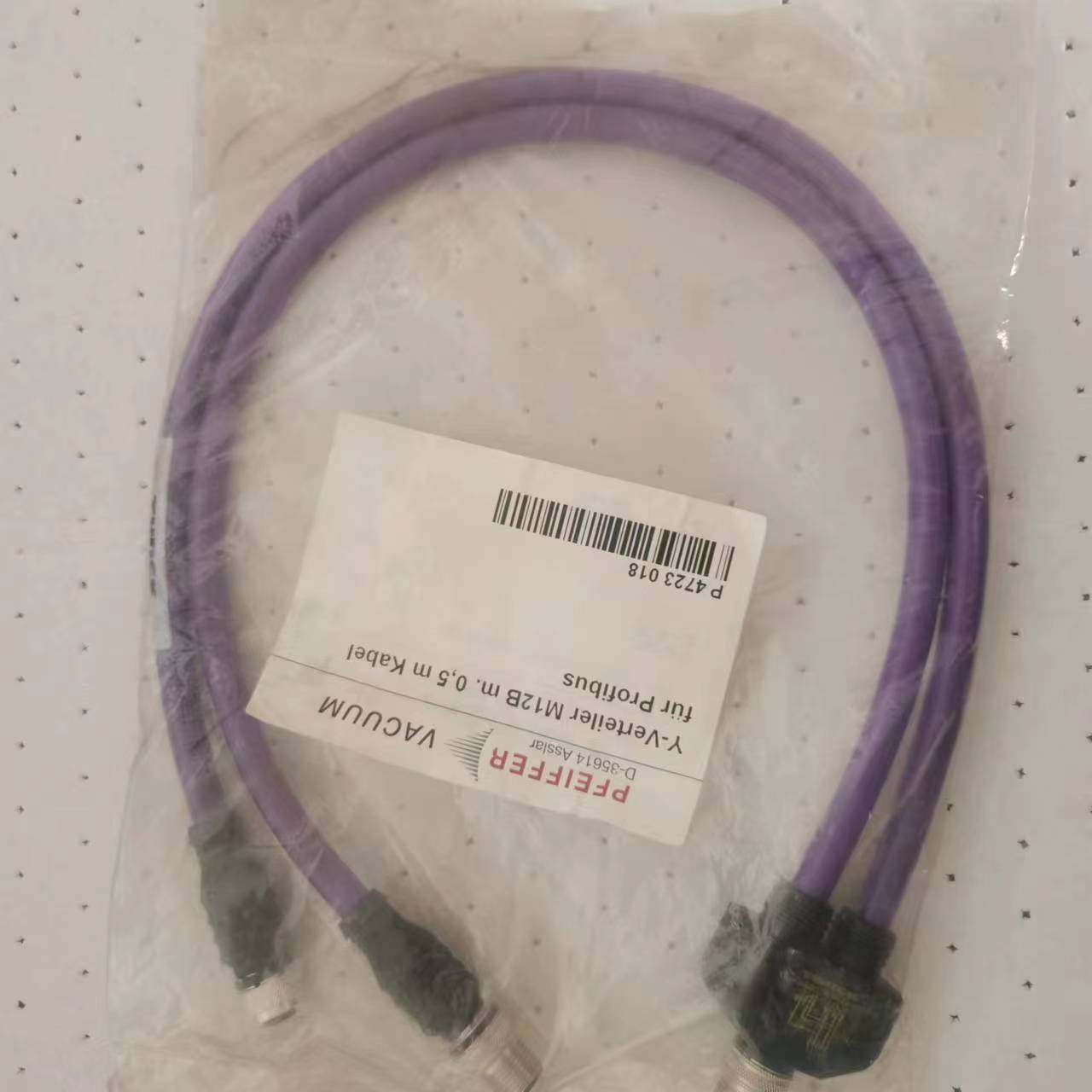 图尔克型分线器VB2-FSW/RSSW RKSW 455-0.5M-0.5M普发Y型P4723018