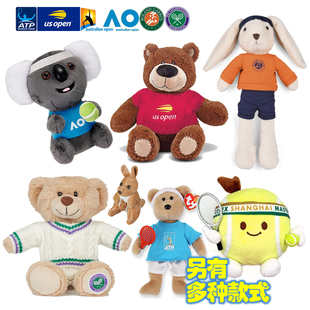 上海大师赛周边澳网法网温网美网ACE网球毛绒玩具布偶毛公仔娃娃