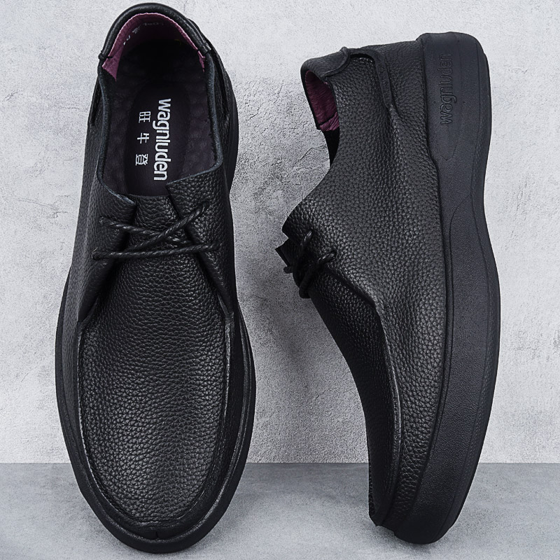 超轻MD组合防滑实心底高端皮鞋