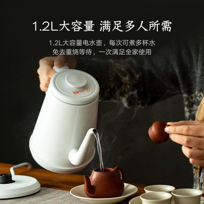 用自动不锈钢快电热壶烧水壶