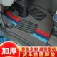福田欧曼GTL 饰银河ETX专用货车雪妮丝圈脚垫 EST星辉星翼驾驶室装