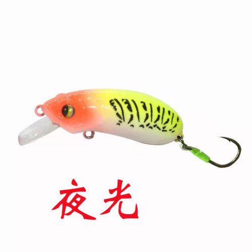 军鱼路亚饵CC50/60米诺摇滚小胖子浮水B金钢先锋伊势尼翘嘴鲈鱼刀