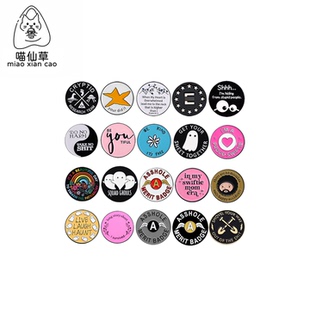饰品 圆形混蛋荣誉勋章金属徽章胸针配饰pin做自己很美胸章衣服装