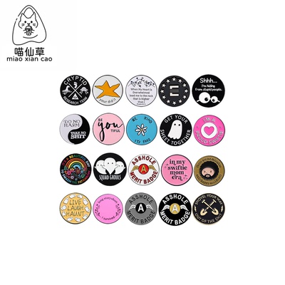 创意卡通圆形英文字母胸针饰品