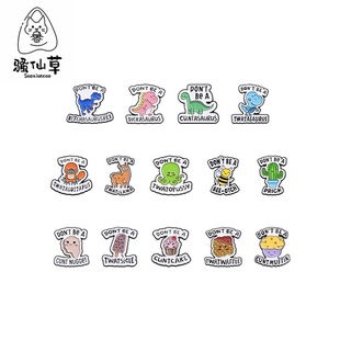 饰品 精致可爱日韩风彩色小恐龙金属徽章胸针蜜蜂章鱼鸭嘴兽胸章装