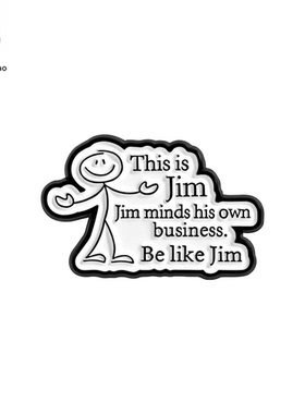 英文简笔画小人金属徽章胸针this is jim 管好自己的事胸章饰品