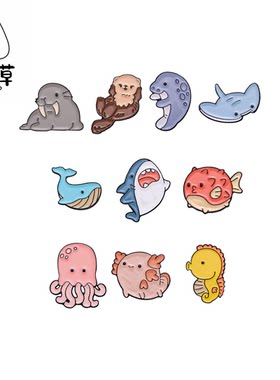 可爱海洋动物胸针包包装饰