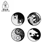 黑白太极狼月亮猫咪鲤鱼金属徽章胸针pin阴阳两级胸章衣服装 饰品