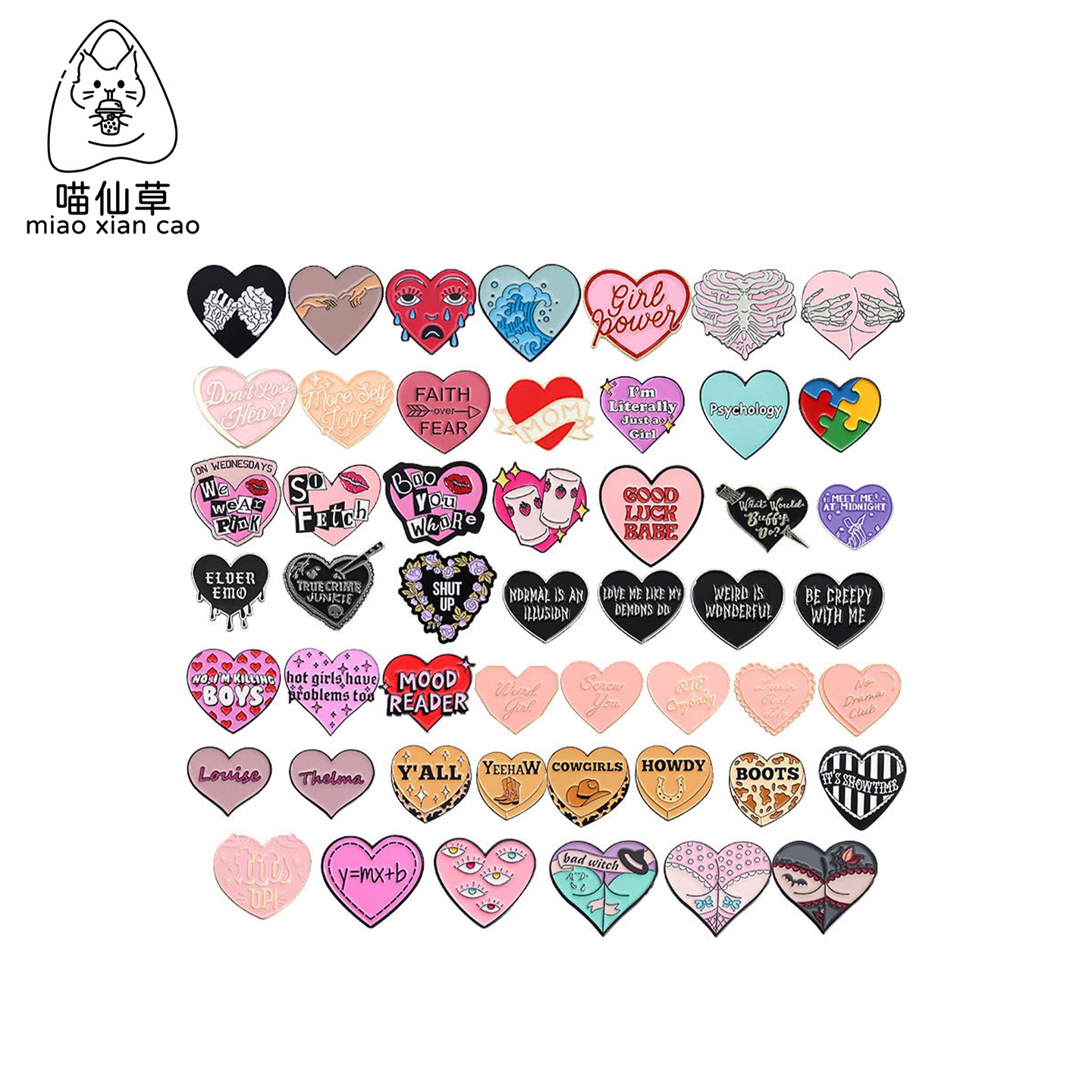 彩色卡通爱心朋克甜美金属徽章胸针pin针配饰粉色红色胸章衣饰品