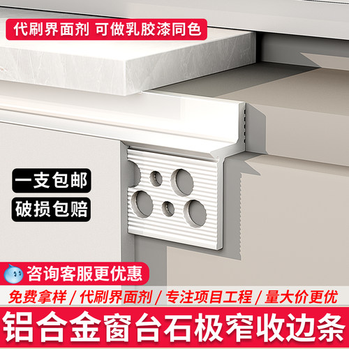 源头工厂6063航空铝材量大更优惠