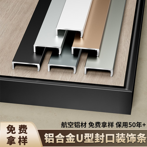 铝合金源头工厂直销量大价优