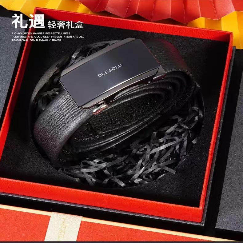 都宝路新款皮带真皮腰带轻奢男士简约休闲自动扣商务保健肽裤腰带