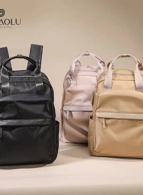 都宝路男女通用双肩背包牛津布