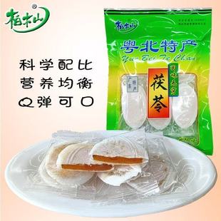 粤北连州特产东陂柏木山茯苓夹饼袋装聚会休闲零食小吃传统糕点饼