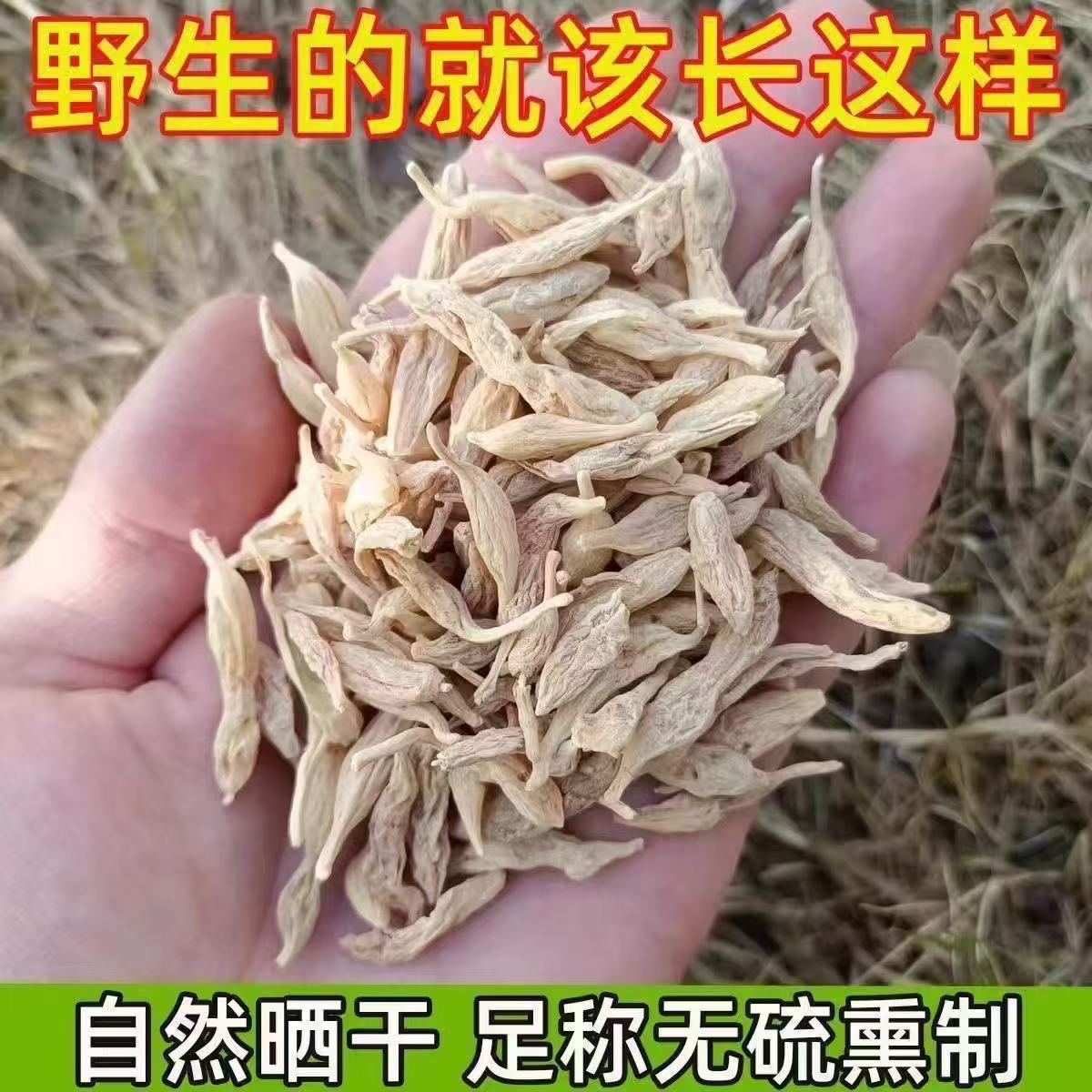 广东正宗深山野生麦冬原色新货干货自晒无硫无添加精选泡水煲汤靓