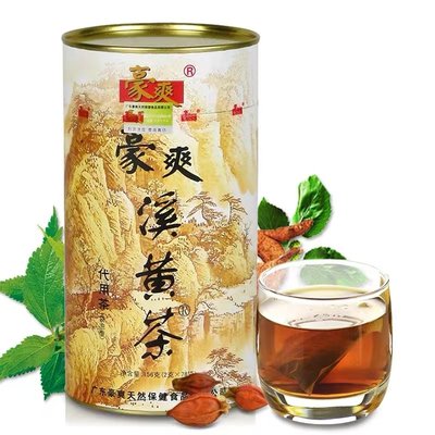 豪爽溪黄茶溪黄草冲泡茶包非颗粒益肝茶清热祛湿凉茶去肝火养生茶