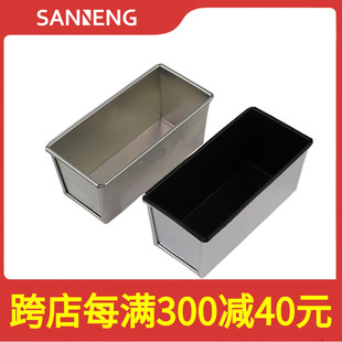 三能 SN2071 SN2129不沾阳极水果条 防粘小吐司模蛋糕模具 磅蛋糕