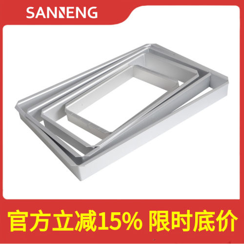 三能长方圈慕斯蛋糕模SN3398铝合金大长方框慕斯圈SN3397SN3380