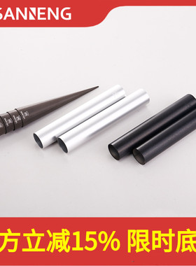 三能烘焙器具SN4161螺管螺旋牛角包丹麦面包烤箱用42124 42134