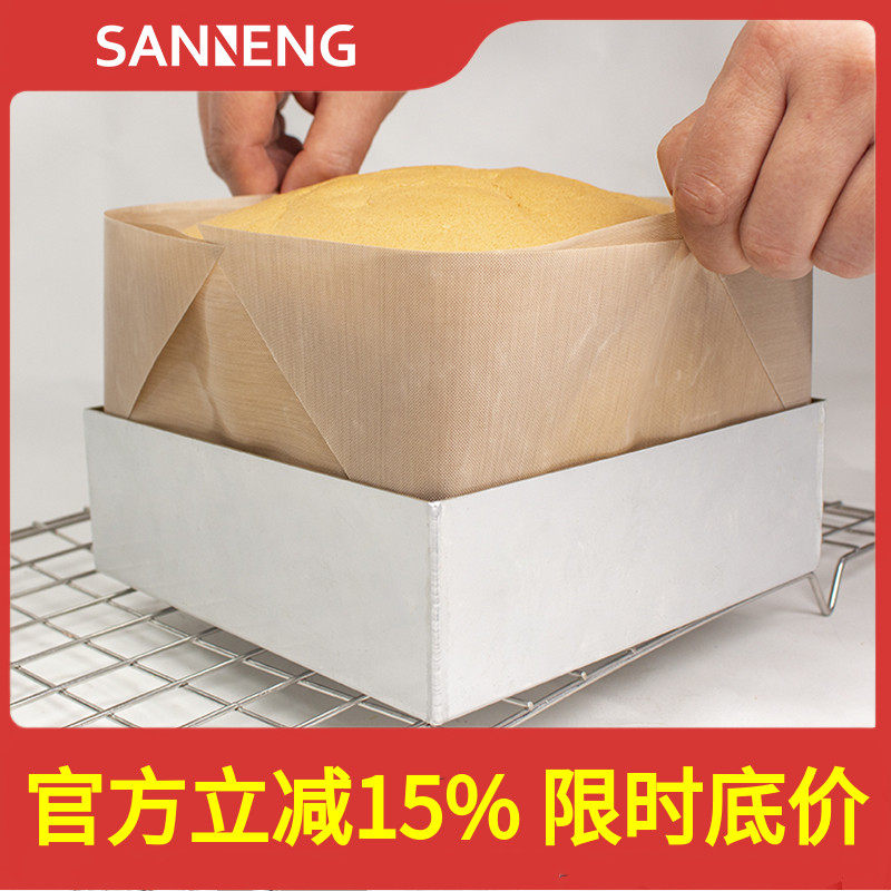 三能加高加深金色烤盘18cm图片