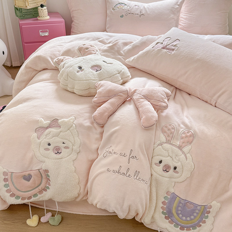 金喜鸟家纺软萌可爱羊驼刺绣保暖秋冬季牛奶绒四件套卡通被套新款
