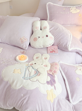 金喜鸟家纺少女心紫色小兔子保暖牛奶绒毛绒四件套新款卡通风儿童