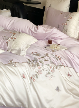 金喜鸟家纺浪漫公主风花卉刺绣全棉四件套纯棉长绒棉紫色床上用品