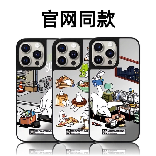 CASETiFiY联名卡通Mr.Donothing懒惰先生适用苹果iPhone17ProMax/16pro/15plus手机壳14磁吸13华强北平替潮女
