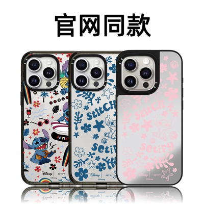 CASETiFiY联名迪士尼史迪仔冲浪贴纸适用苹果iPhone17promax/16pro/15Plus手机壳14磁吸13卡通12华强北平替女