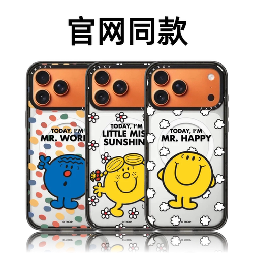 CASETiFiY联名Mr. Men Little Miss奇先生妙小姐适用苹果iPhone17promax/16pro磁吸15Plus手机壳华强北平替女