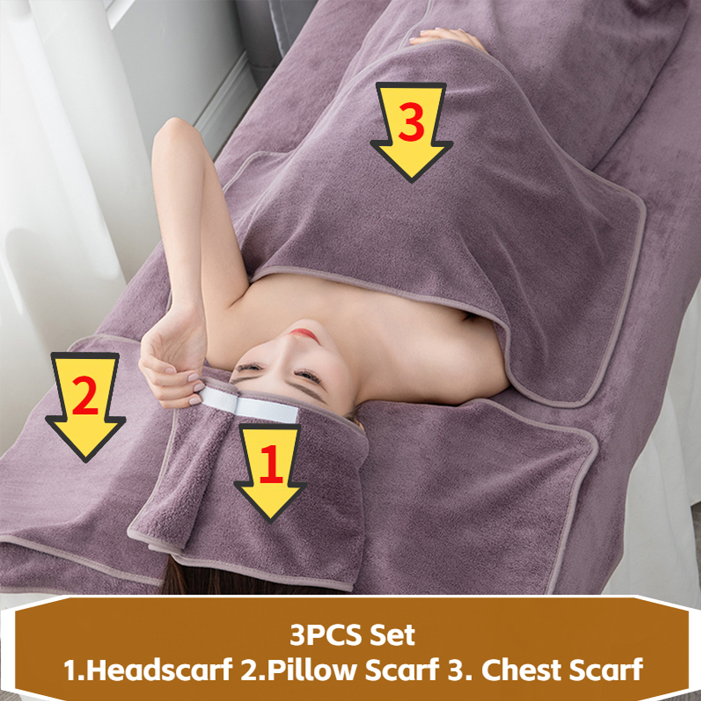 三件套美容院专用毛巾皮肤管理包头巾珊瑚绒铺床浴巾定制大毛巾