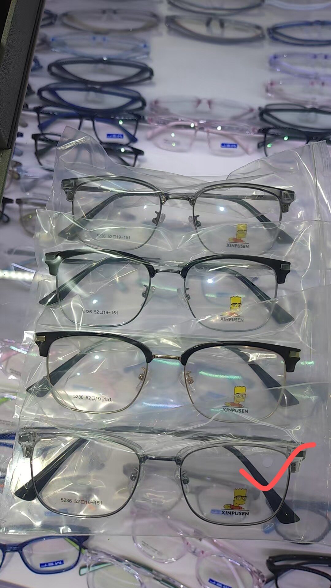5236眉毛一付颜色型号客服备注