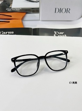 22471超轻网红眼镜一付颜色型号客服备注