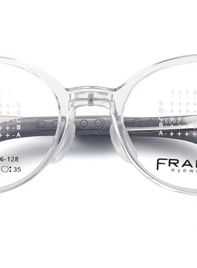 5002透白一付眼镜