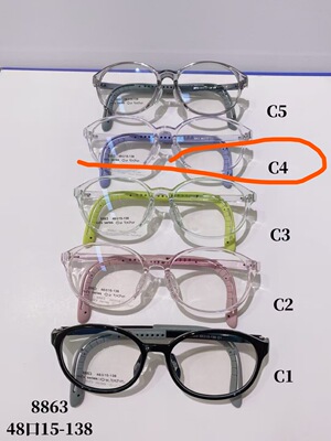 8863超轻眼镜颜色型号客服备注