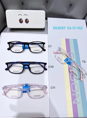 爱迪生63097一付