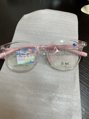 千树QTrees全型号有儿童眼镜架颜色联系客服改价