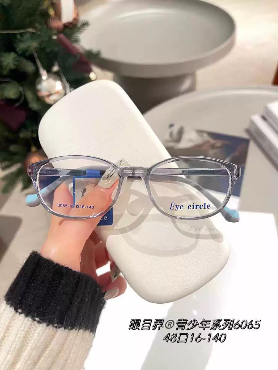 眼目界两付6065