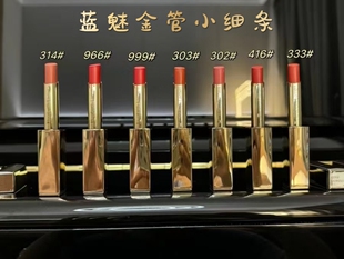 伊丽莎白蓝魅小细管金管口红333 966 999