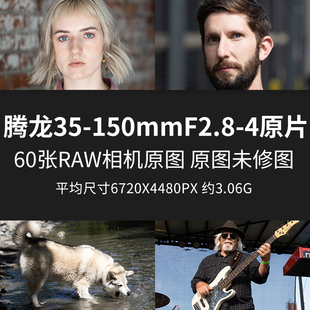 JPG相机直出未修练习素材图片 4DiVCOSD原片RAW 腾龙35 150mmF2.8