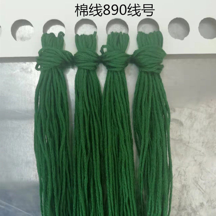 迎客松福禄版十字绣配线包邮 线十字绣套件