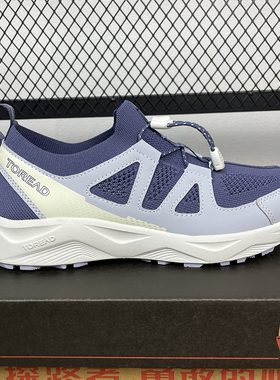 探路者徒步鞋女24春夏款户外越野透气耐磨防滑登山鞋TFAAAM82252