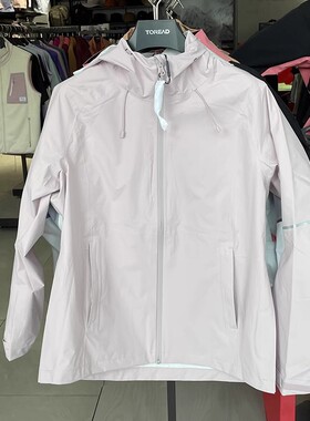 探路者单层冲锋衣女2024年春夏款防水透湿轻量化外套TABBBM82824