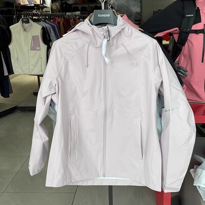 探路者防水透湿单层冲锋衣女