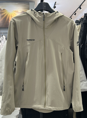 探路者软壳衣男 25春秋新款户外休闲透气徒步连帽外套TAEEAN81051