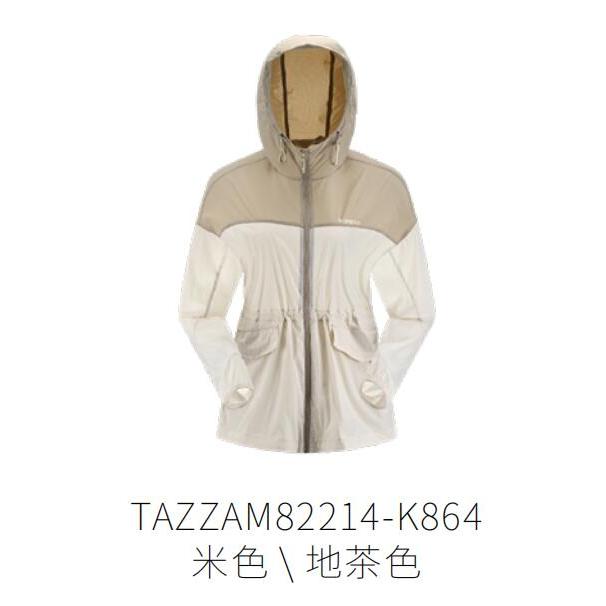 探路者防紫外线皮肤衣防晒衣男女