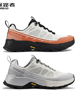 探路者登山鞋男女2024春夏新款防滑透气徒步鞋TFAAAM81232/82232